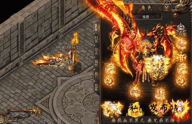 攻沙的心态和团队协作-心态和团队协作-sffbz.com.cn