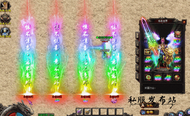 如何保护游戏平台？-游戏代理平台法律风险防范-防范法律风险-sffbz.com.cb