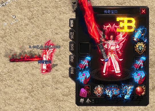 重燃热血！重返1.76传奇游戏，经典魅力再体验