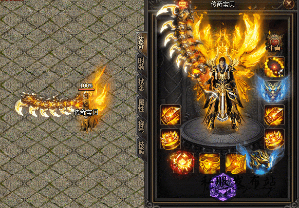 立即登录魂环传奇新服，畅享独特福利