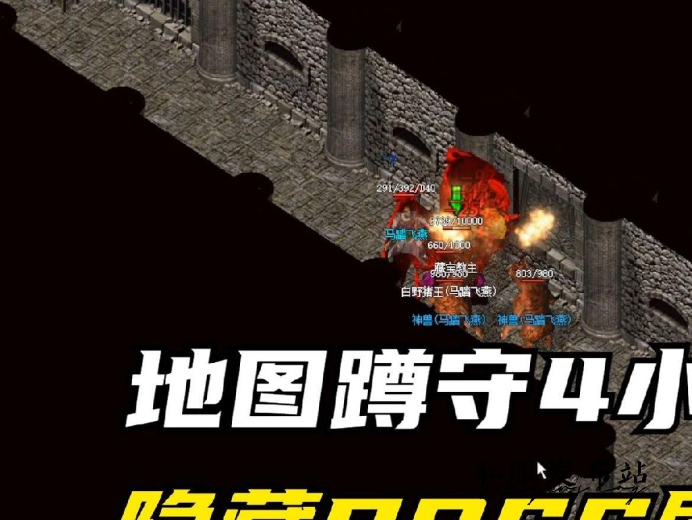 解锁传奇技能，开启你的冒险新纪元角色之旅