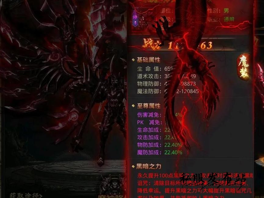 “送你传奇新开网站服会员，畅游游戏世界，体验无尽乐趣！”