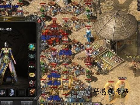 合击版传奇新服盛启，热血战斗之旅即刻畅享！