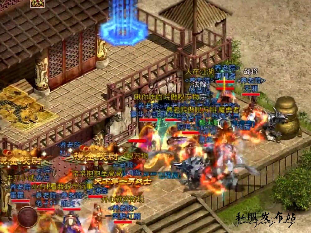 麒麟传奇中变新开网：等你来战，续写辉煌篇章！