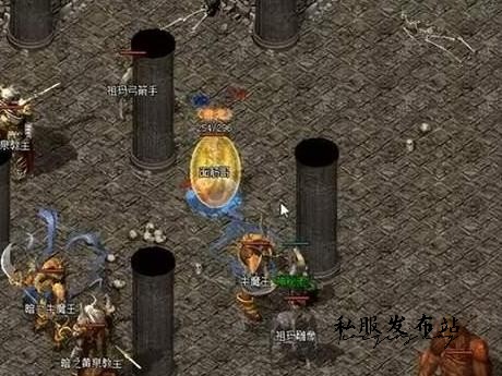 传奇史诗：永恒瞬间之不朽传奇