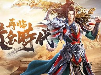 道士圣兽：揭秘传奇新开网站的神秘战力——秘密武器大曝光